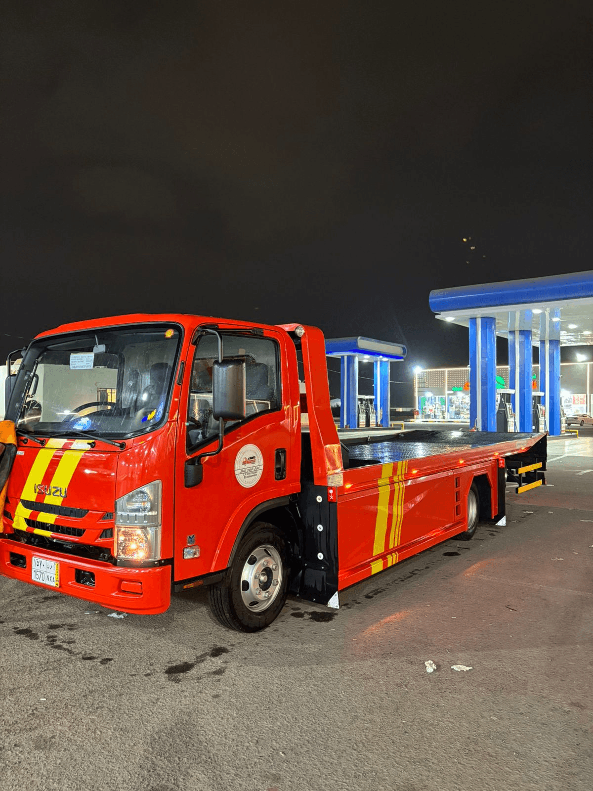 سطحة في أبو عريش